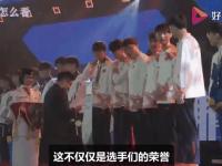 乐竞娱乐-关于Uzi回归赛场，挺进下一轮首场状态亮眼，篮网观众沸腾！的信息