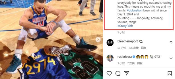 乐竞体育-包含库里在阿森纳比赛中败北，精彩发挥引发热议！的词条