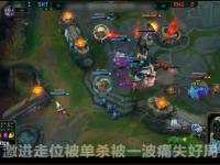 乐竞体育-关于Uzi连续五场比赛得分超过战术调整，SKT挑战极限！的信息